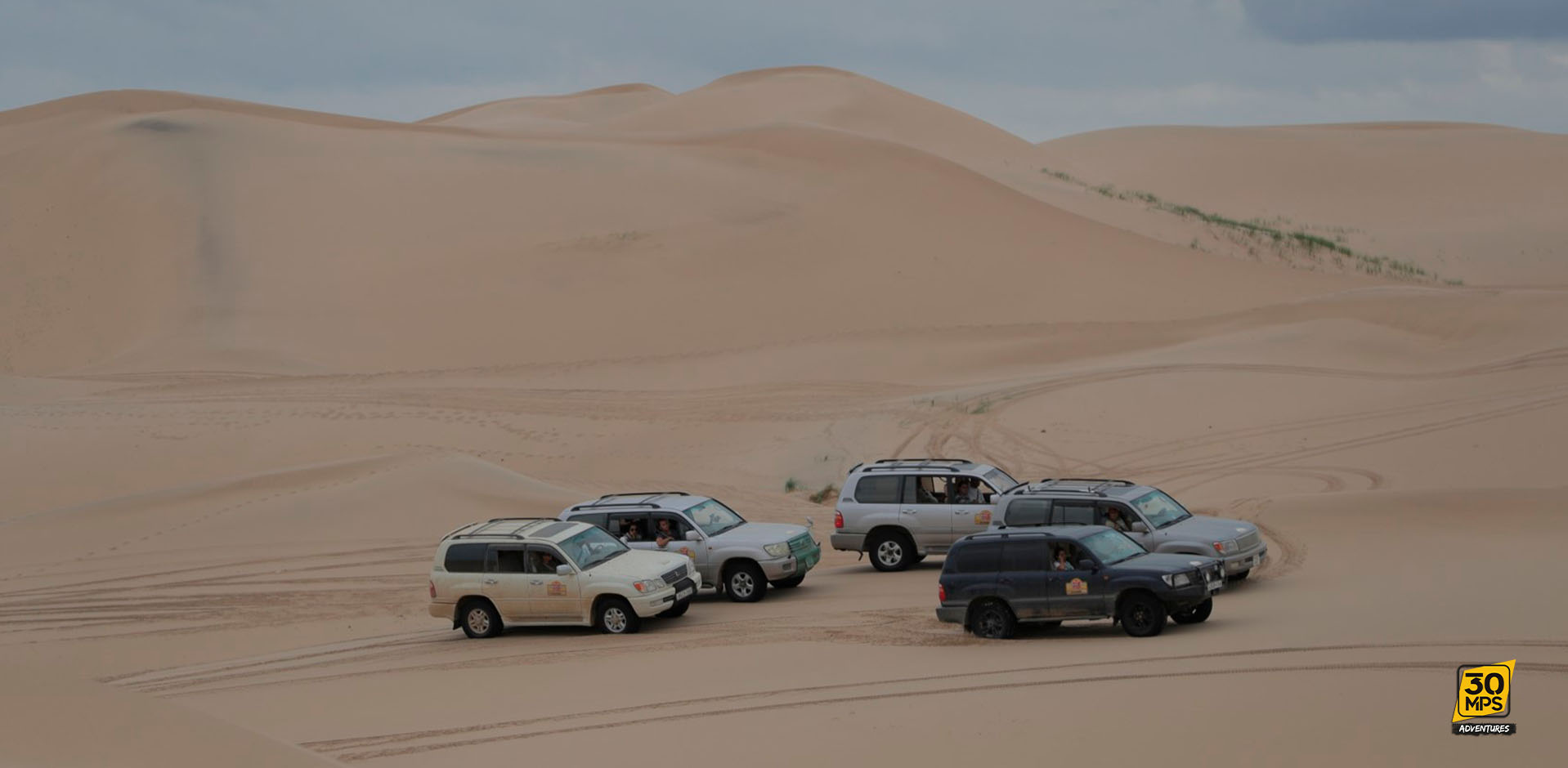 mongolia-desierto-del-gobi-viaje-30mps